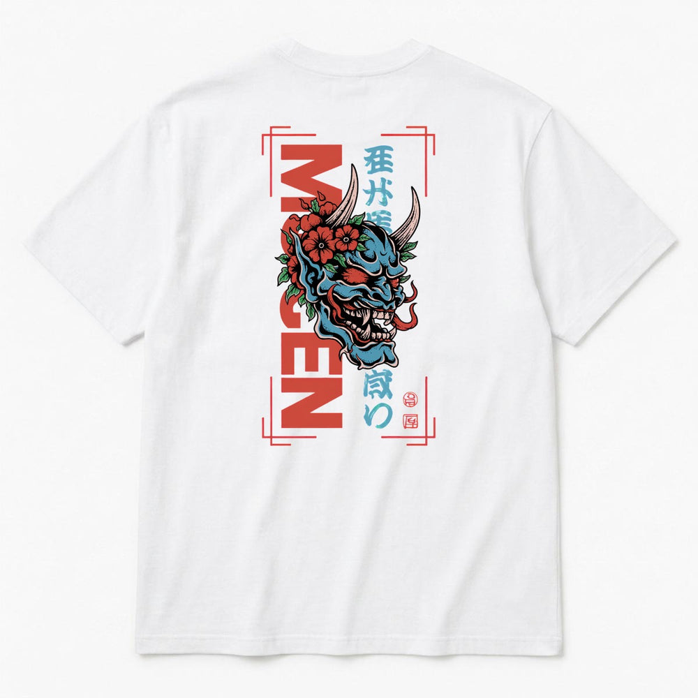 Oni Skull Men's Heavyweight Crew Neck T-Shirt - 100% Cotton