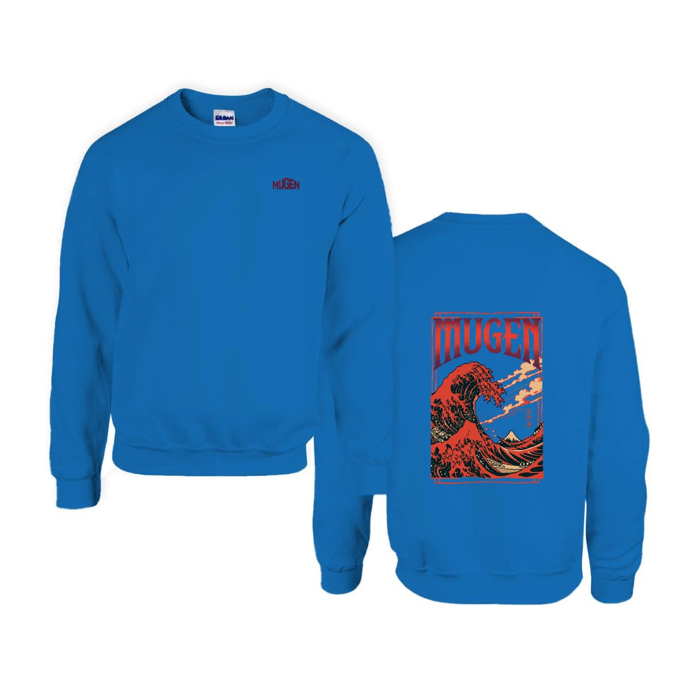 Men's Sweatshirt