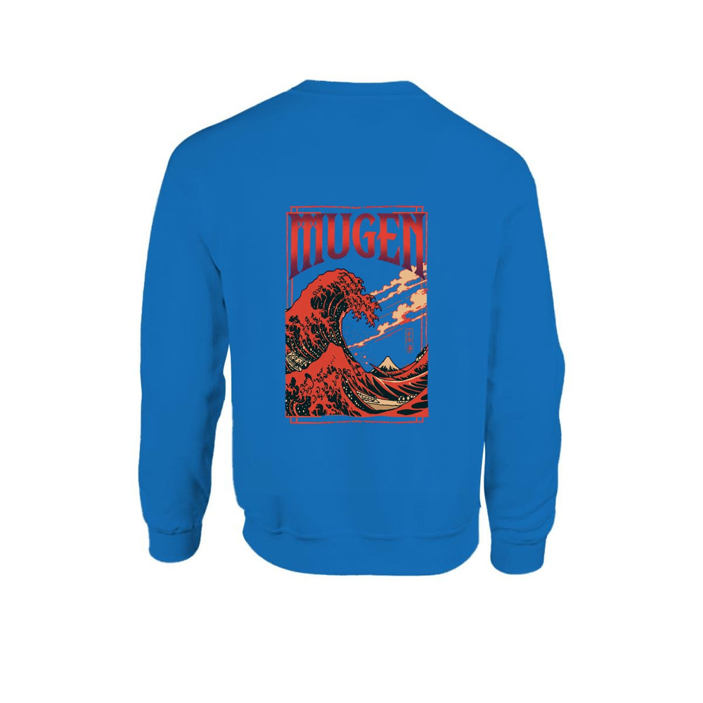 Men's Sweatshirt