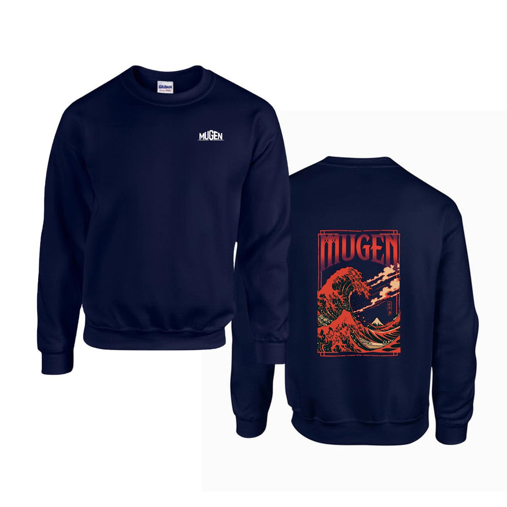 Men's Sweatshirt