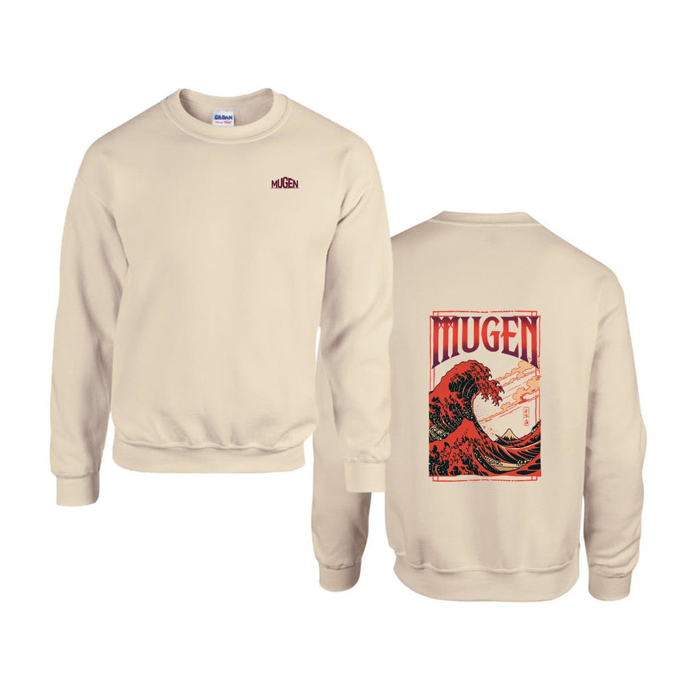 Men's Sweatshirt