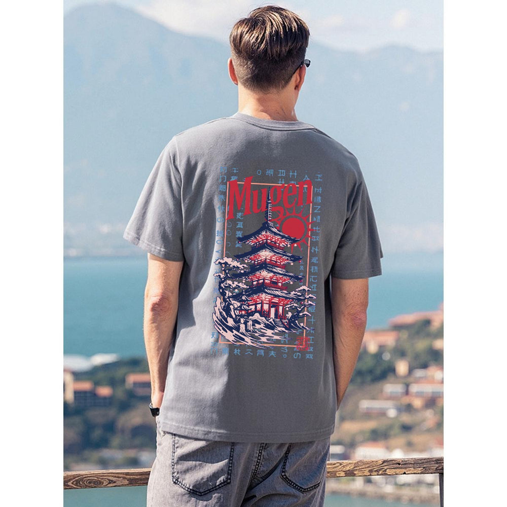 Japanese pagoda T-Shirt - 100% cotton