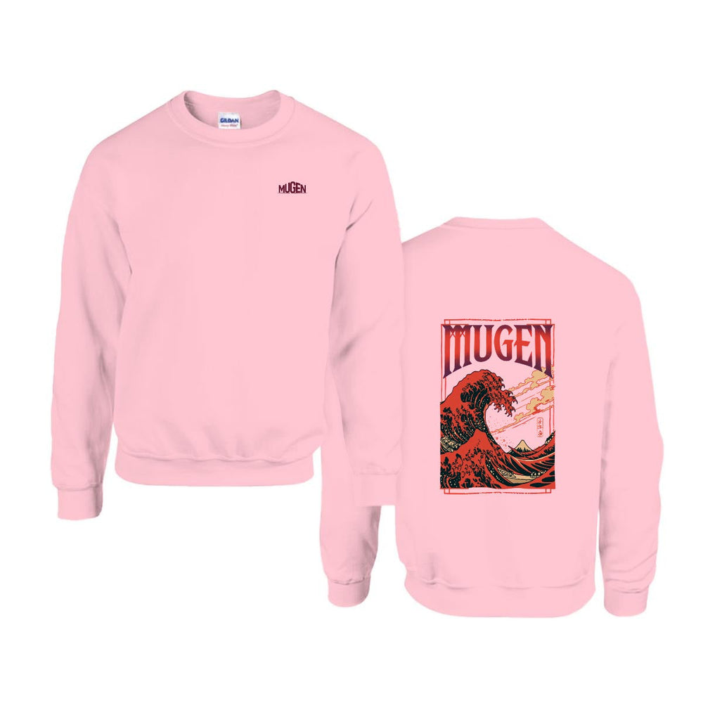 Men's Sweatshirt