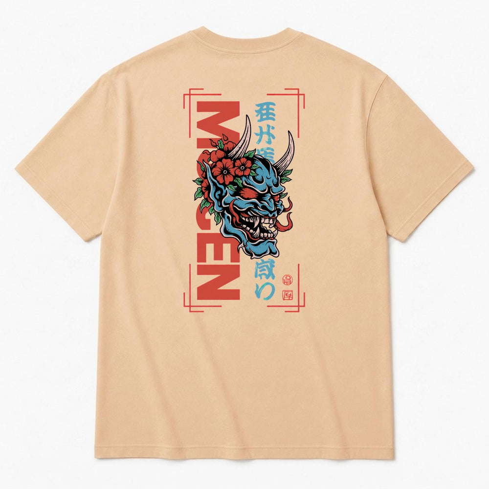 Oni Skull Men's Heavyweight Crew Neck T-Shirt - 100% Cotton