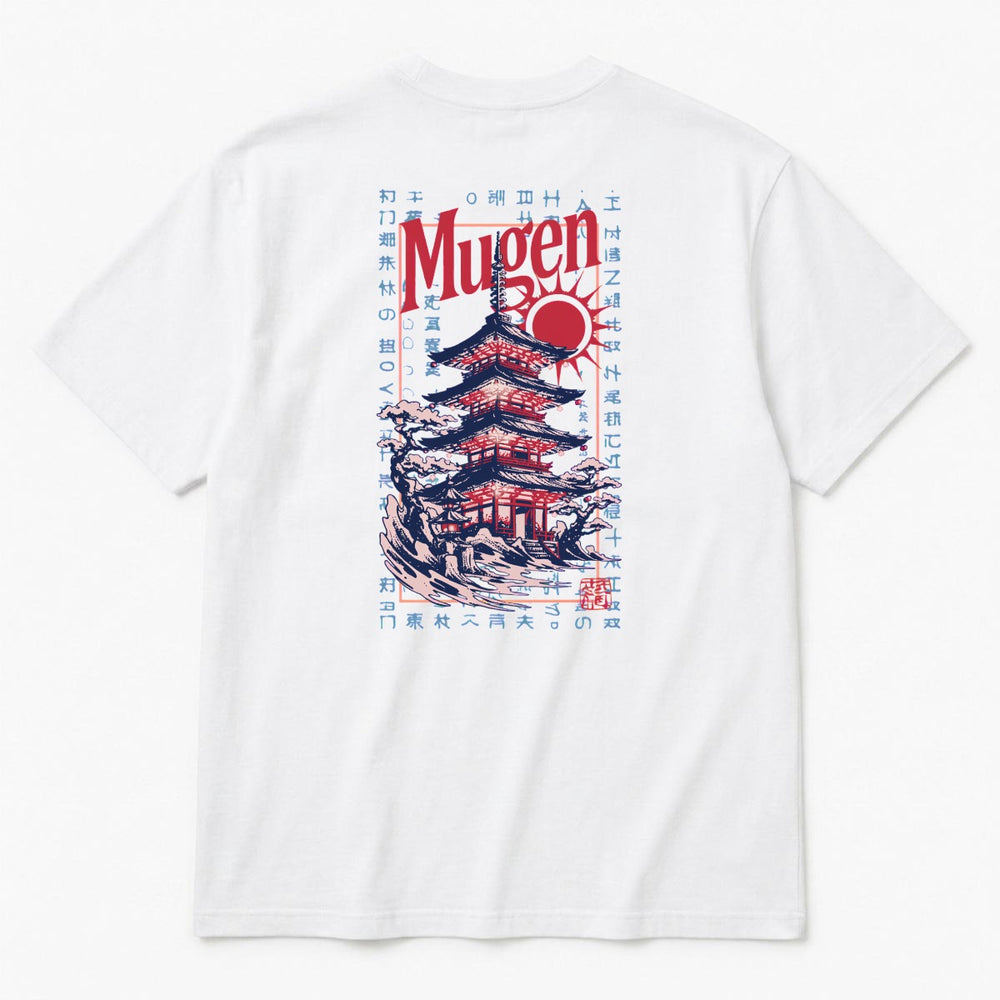 Japanese Pagoda Men's Heavyweight Crew Neck T-Shirt - 100% Cotton
