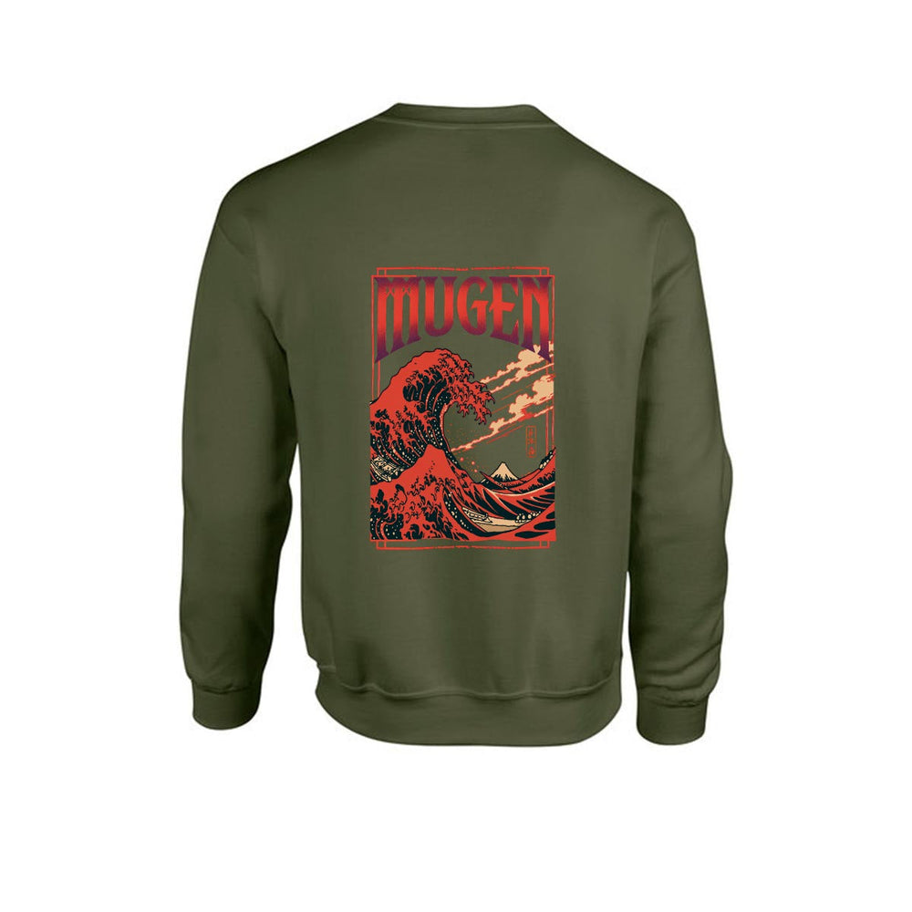 Men's Sweatshirt