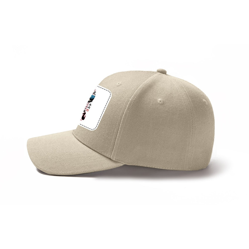 Baseball cap