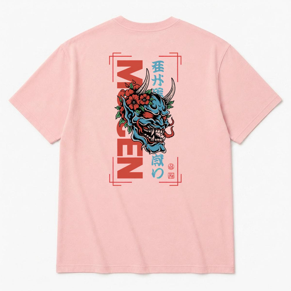 Oni Skull Men's Heavyweight Crew Neck T-Shirt - 100% Cotton