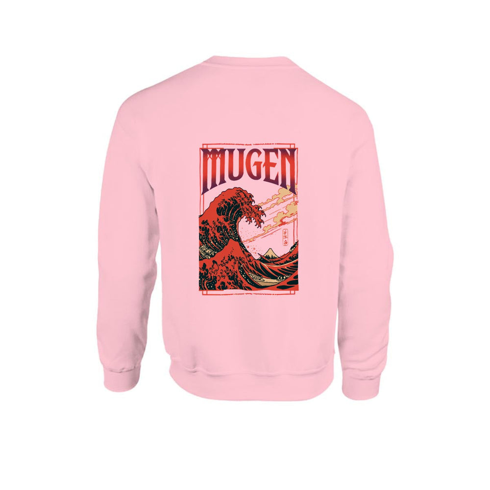 Men's Sweatshirt