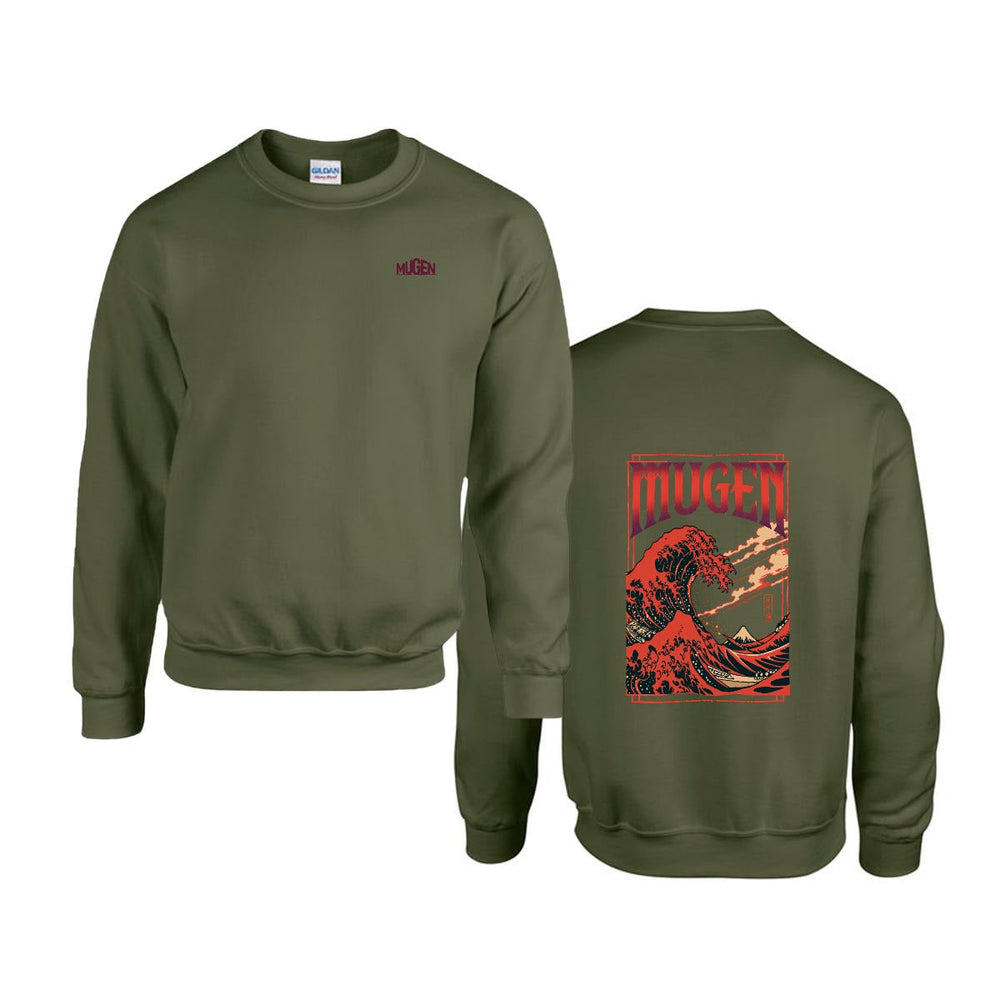 Men's Sweatshirt