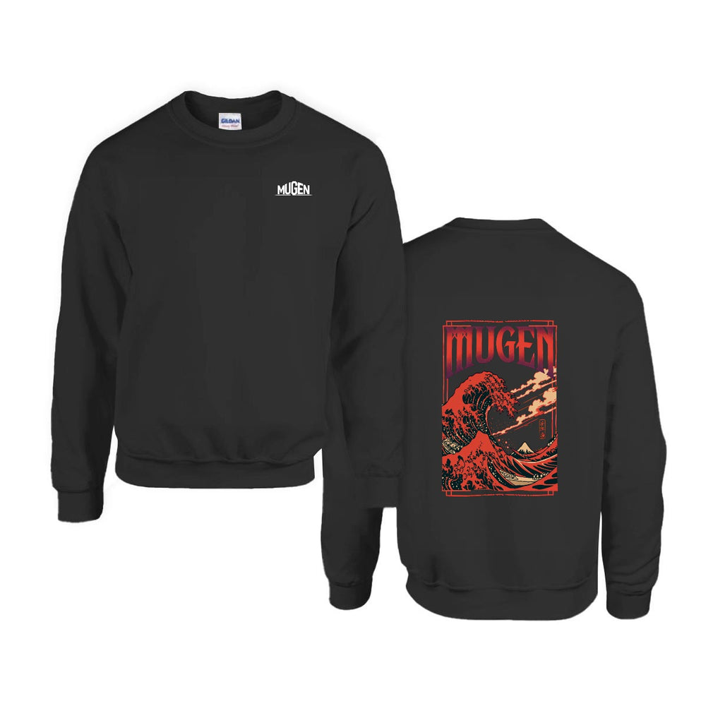 Men's Sweatshirt