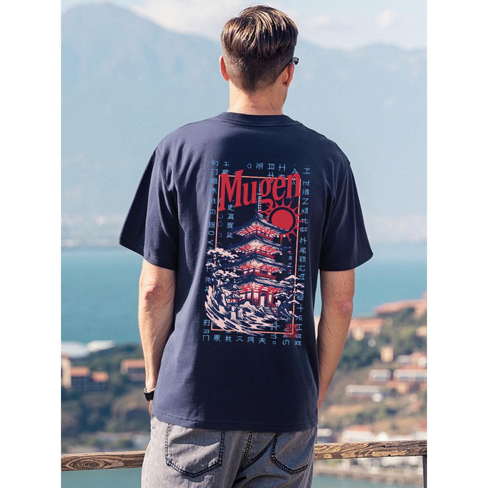 Japanese pagoda T-Shirt - 100% cotton