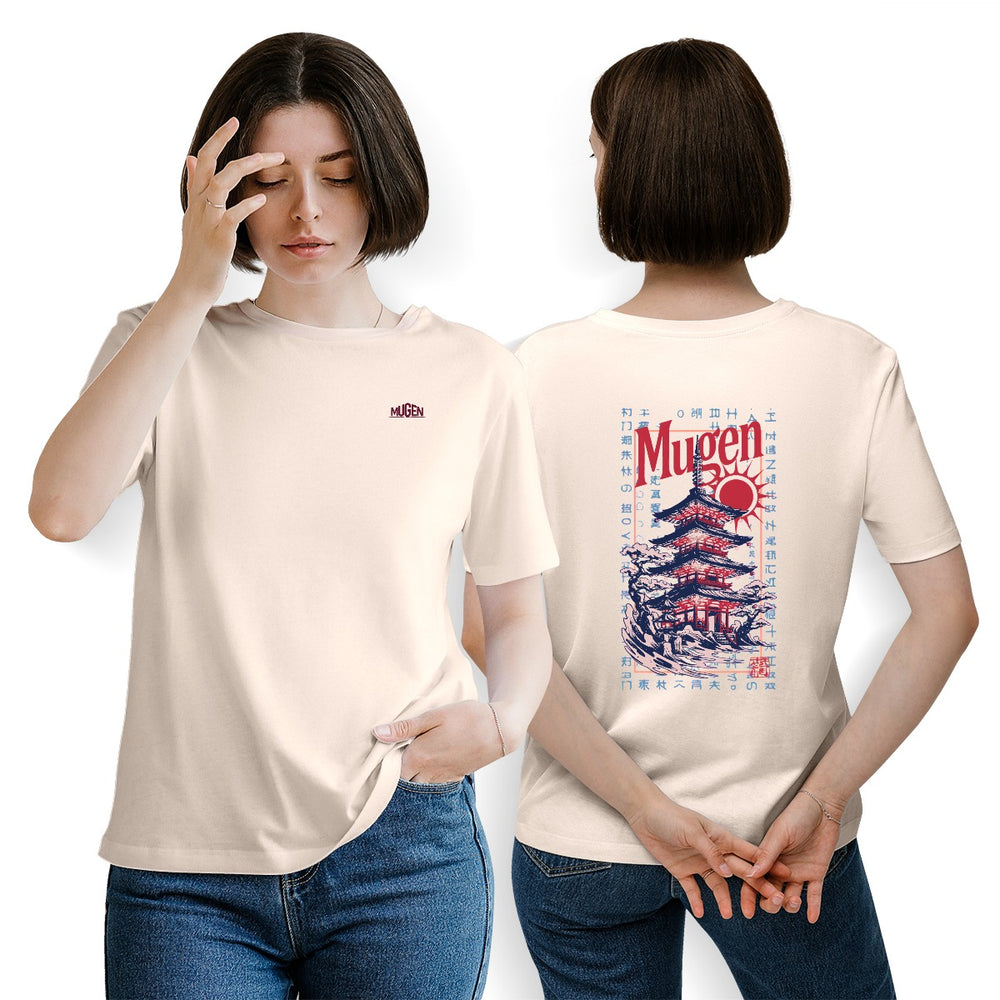 ADS-2WTXMD59-NXLRN-C5B9AC