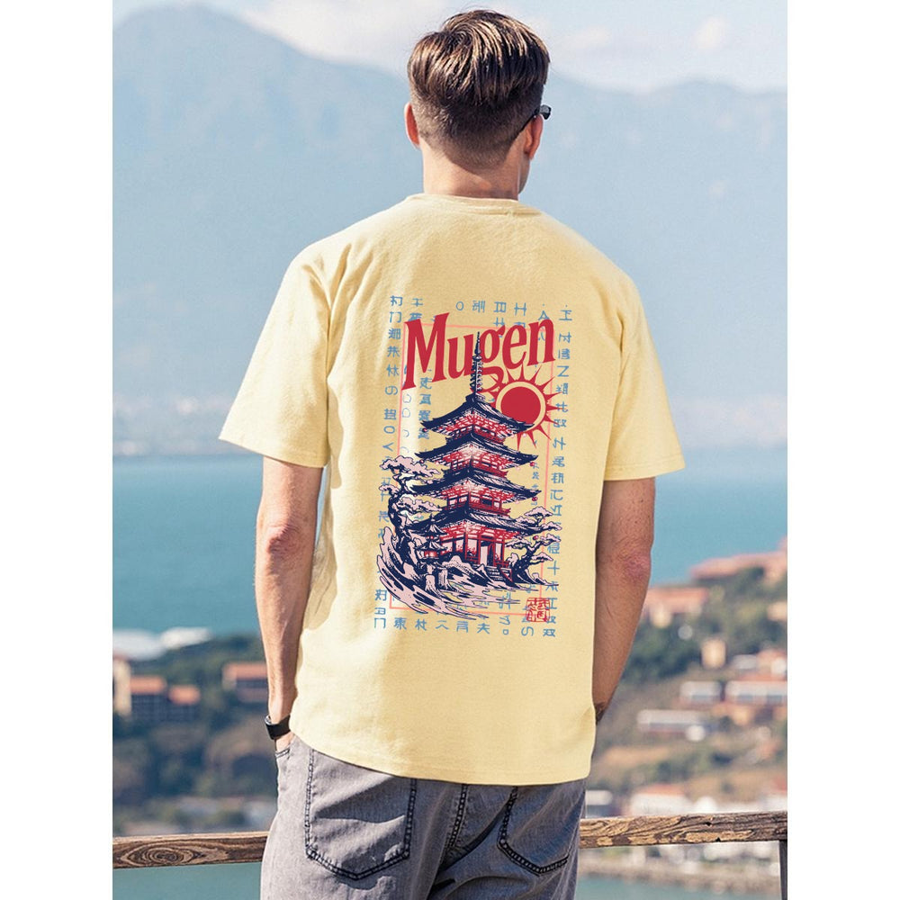 Japanese pagoda T-Shirt - 100% cotton