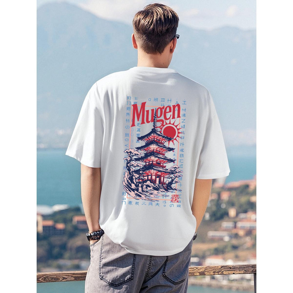 Japanese pagoda T-Shirt - 100% cotton