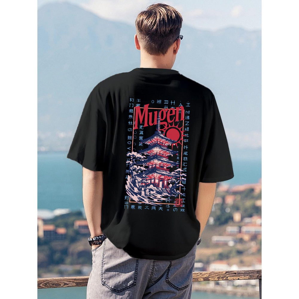 Japanese pagoda T-Shirt - 100% cotton